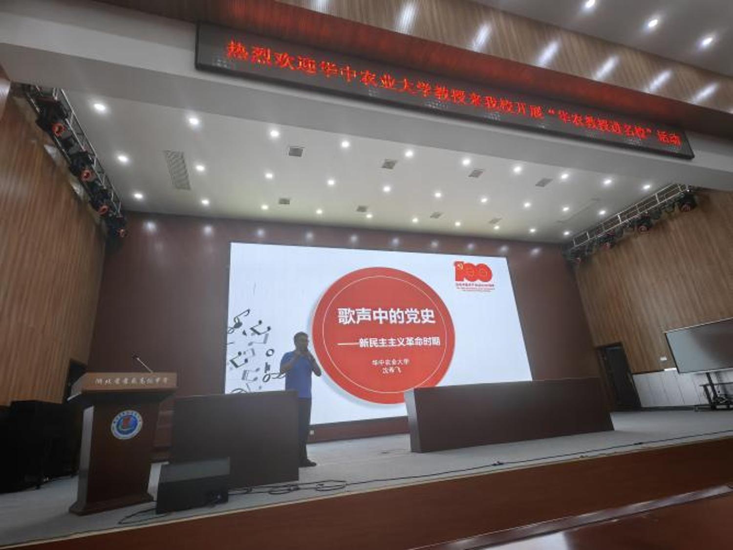 67218d487acd9.jpg