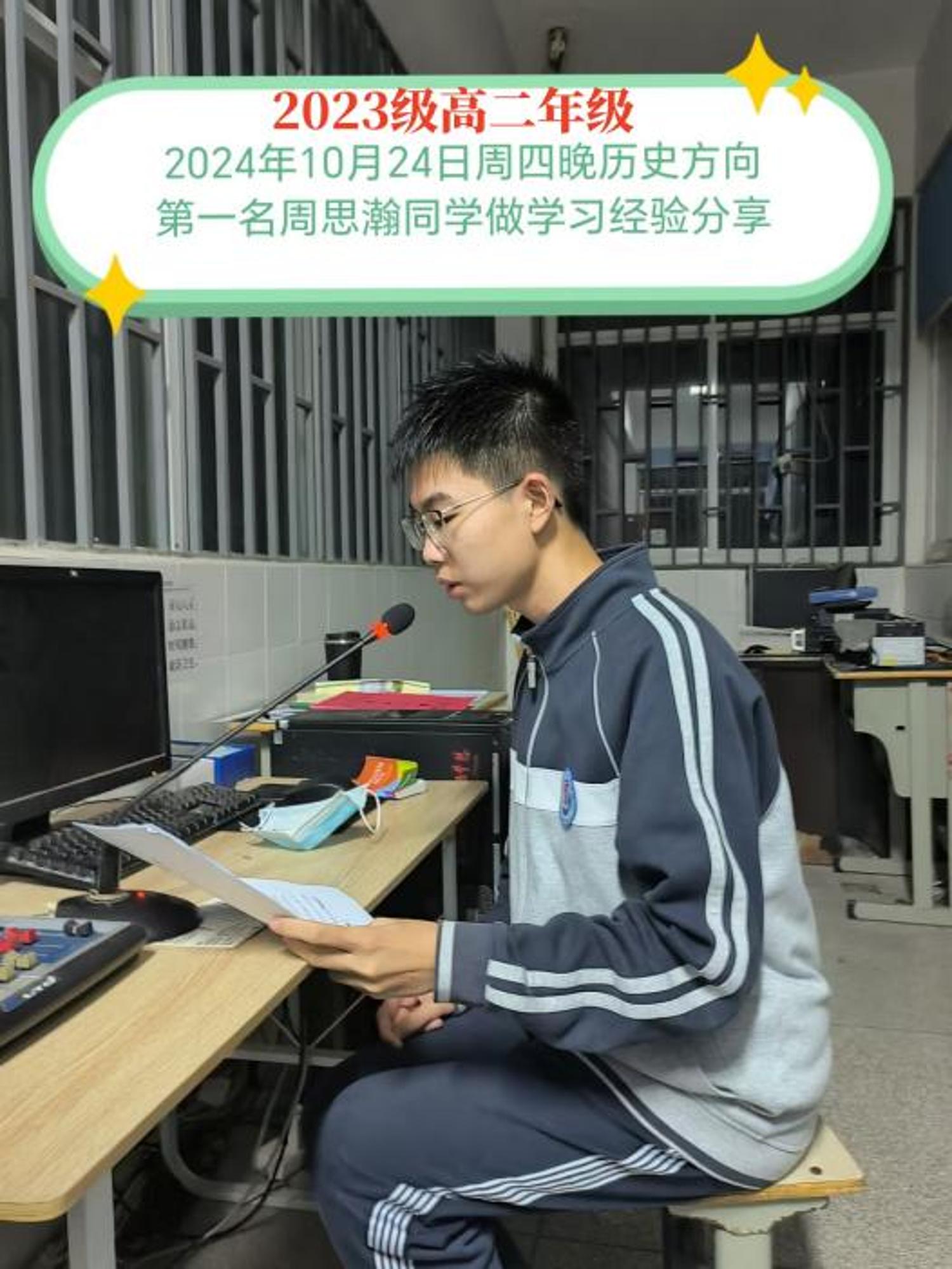67218d7ed296d.jpg