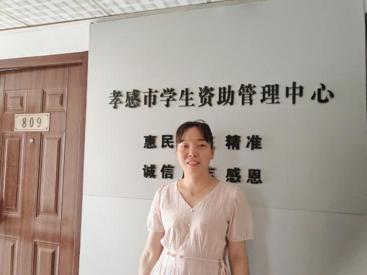 67514fd3307a1.jpg