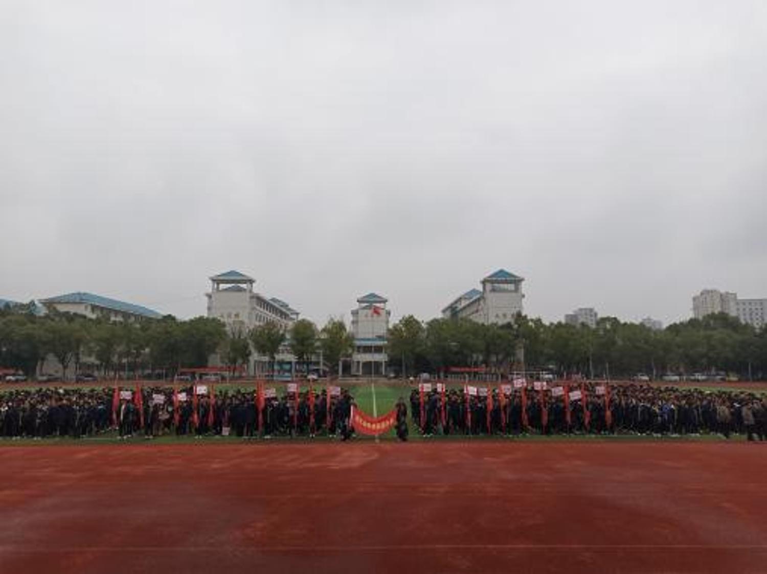 6751625067df9.jpg