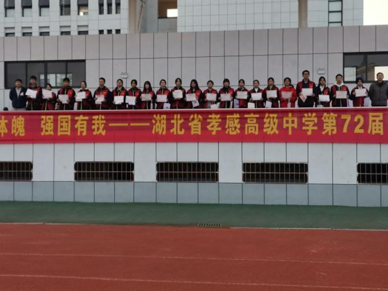 675247d180aed.jpg