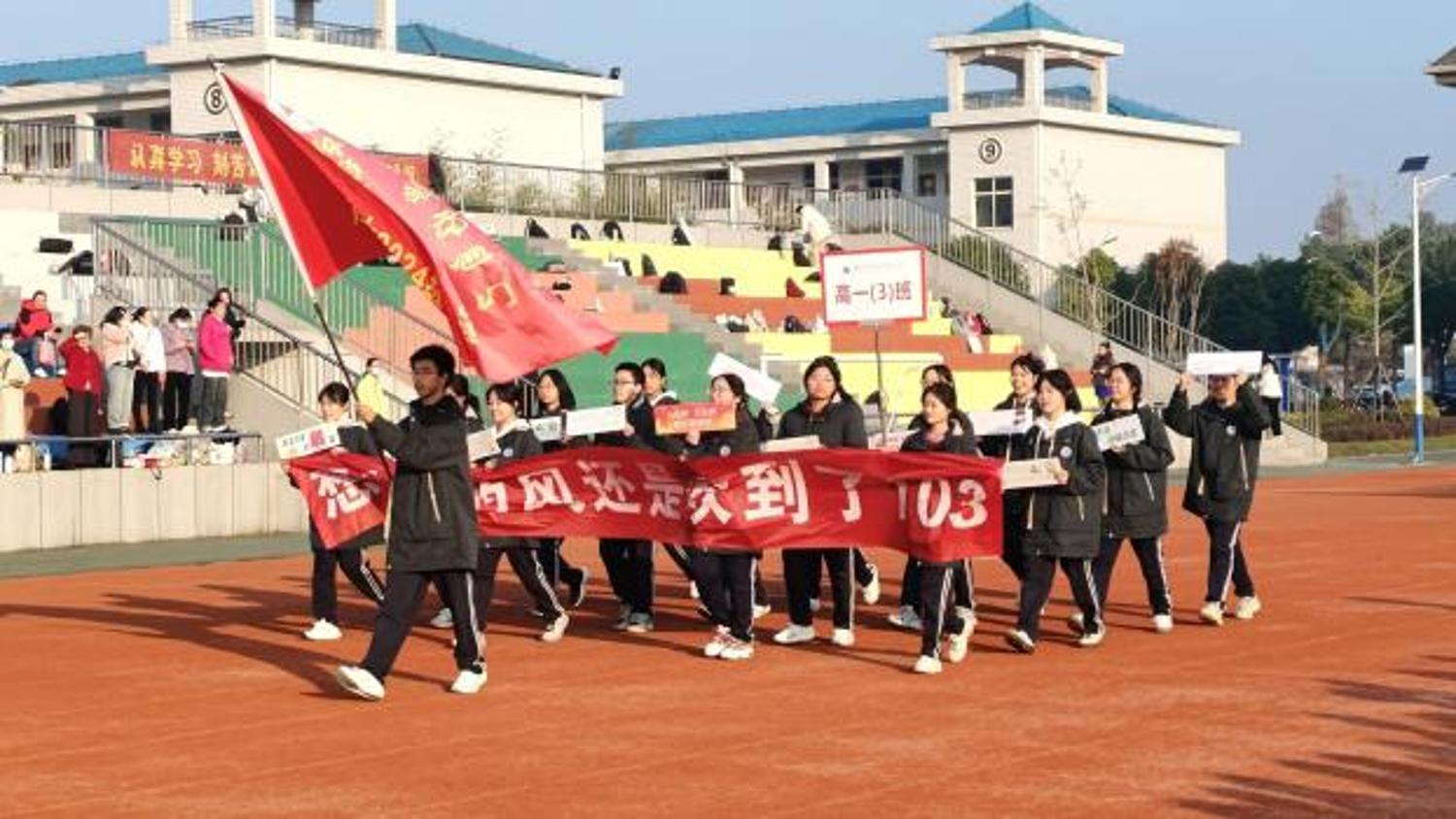 67524bcd3fb41.jpg