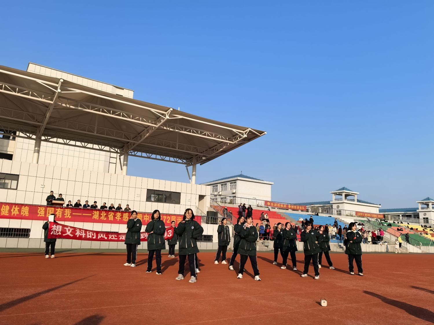 67524bd39c355.jpg