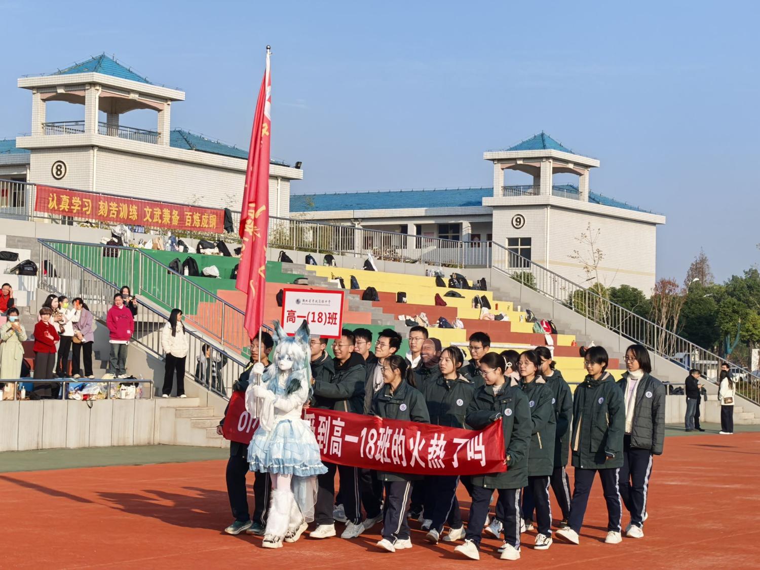 67524bfa044ee.jpg