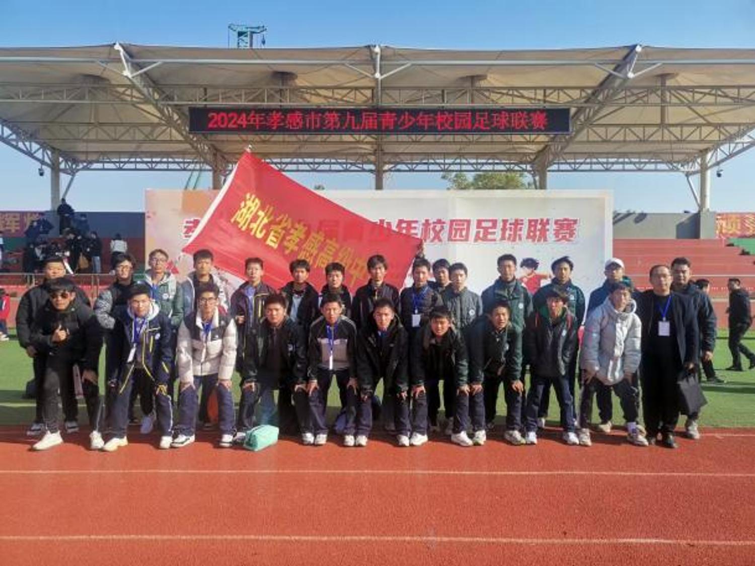67525fbe2cdd7.jpg