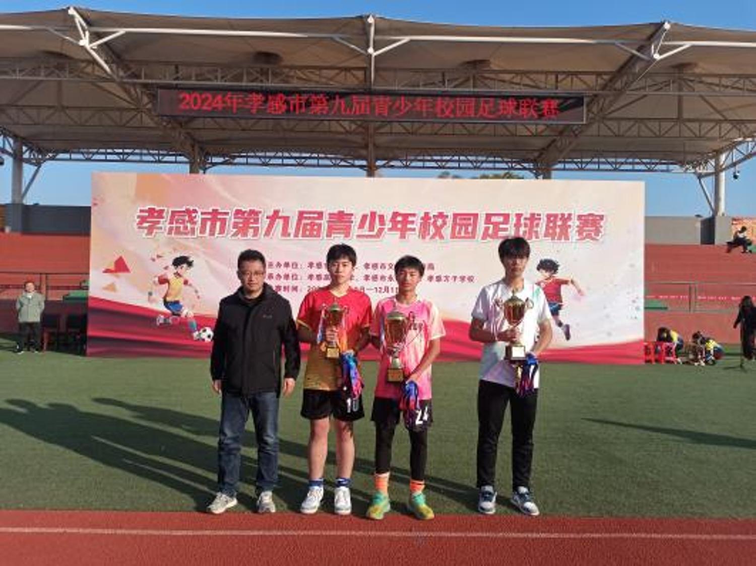 6752676fcc5c6.jpg