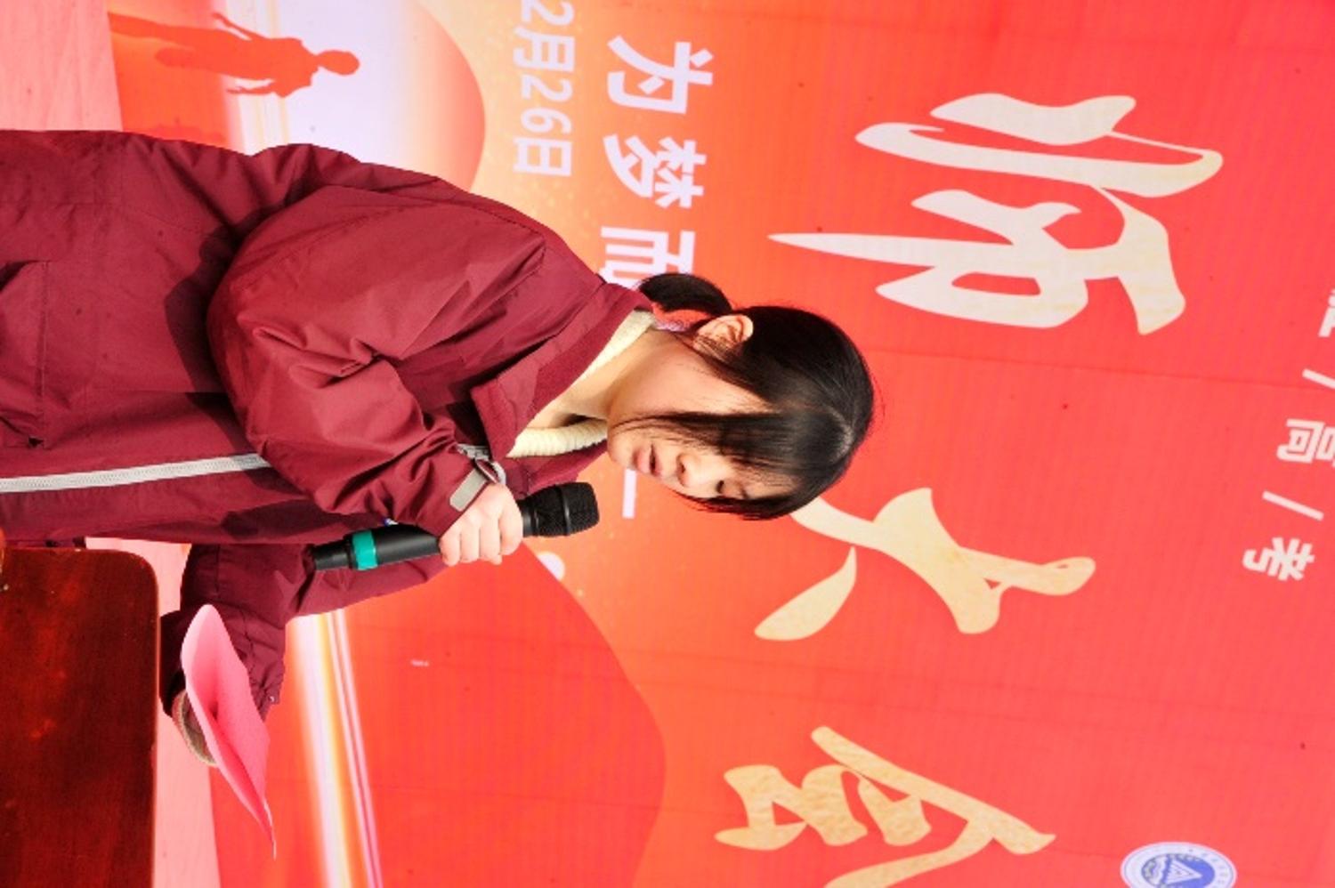 67c6683046880.jpg