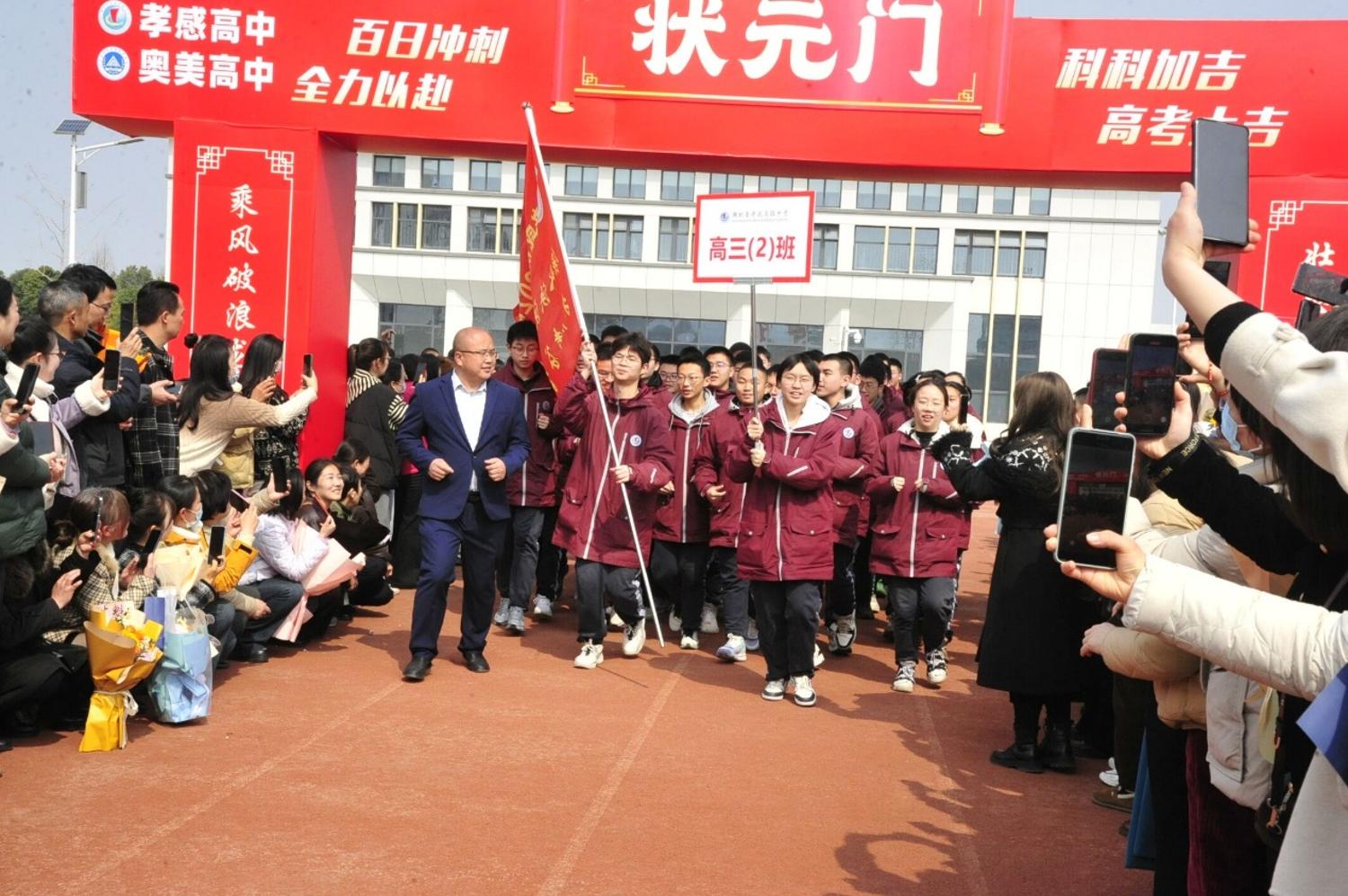 67c6687b42773.jpg
