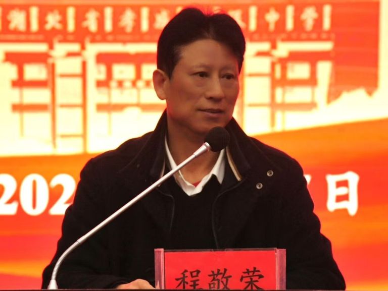 67c6a2f5aecd7.jpg