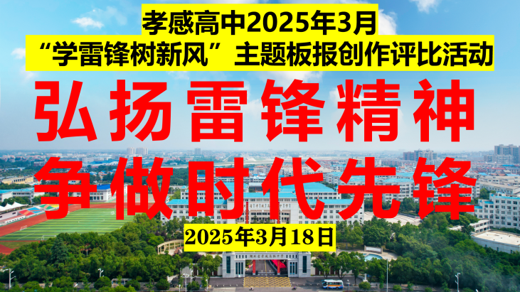 67da1e0b636a6.png