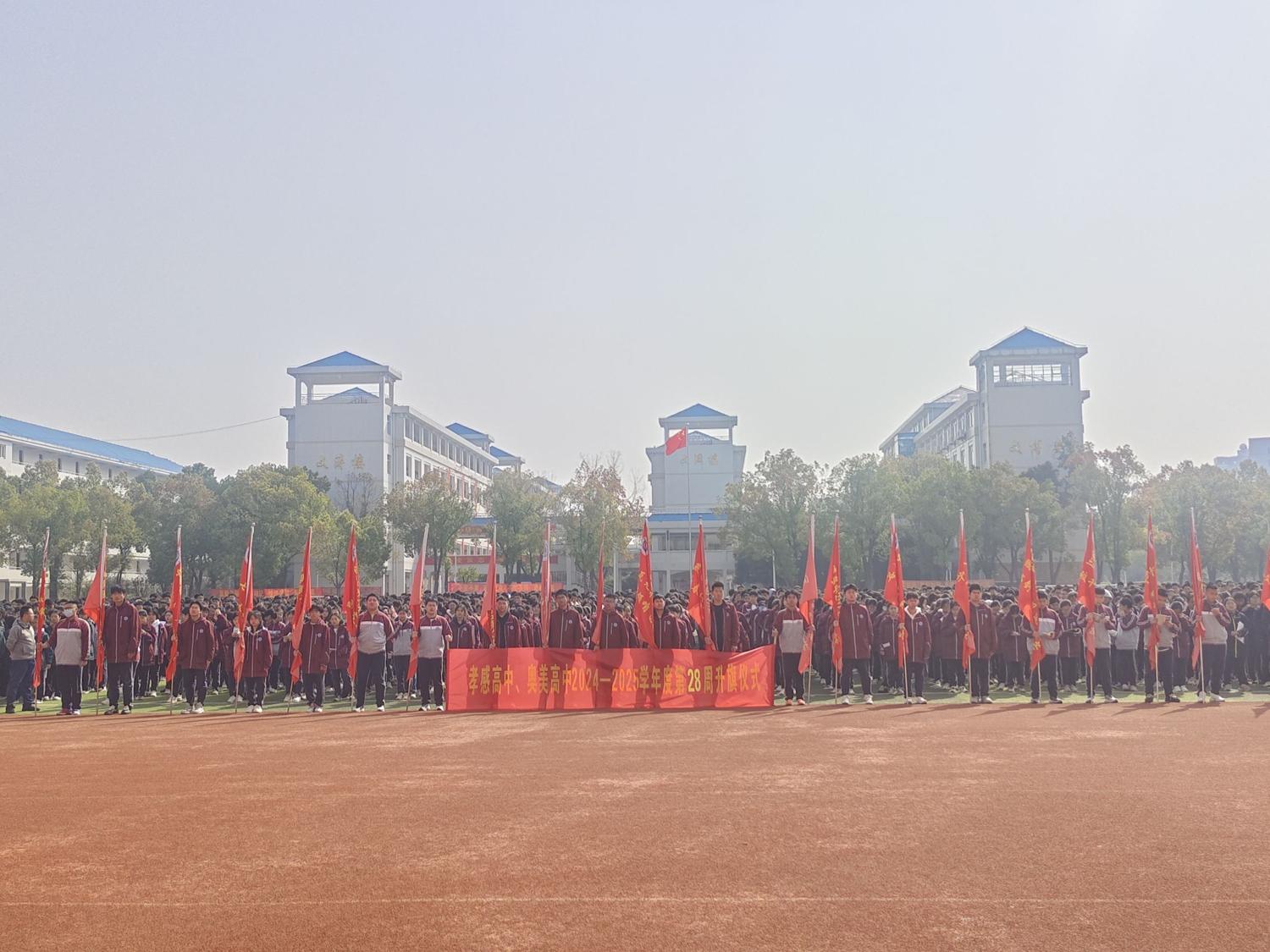 67e0c5084e215.jpg