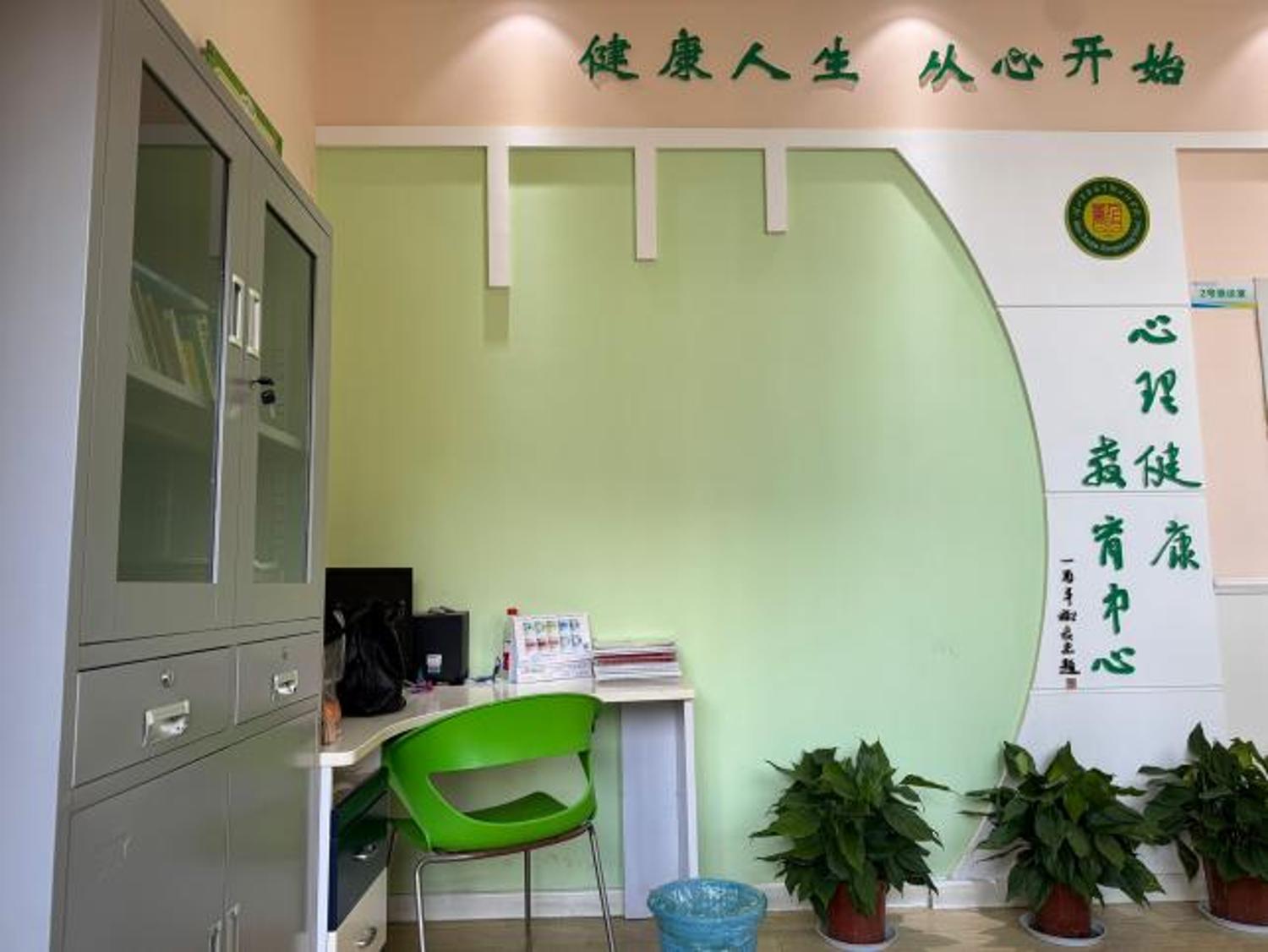 67e50187ec3b5.jpg