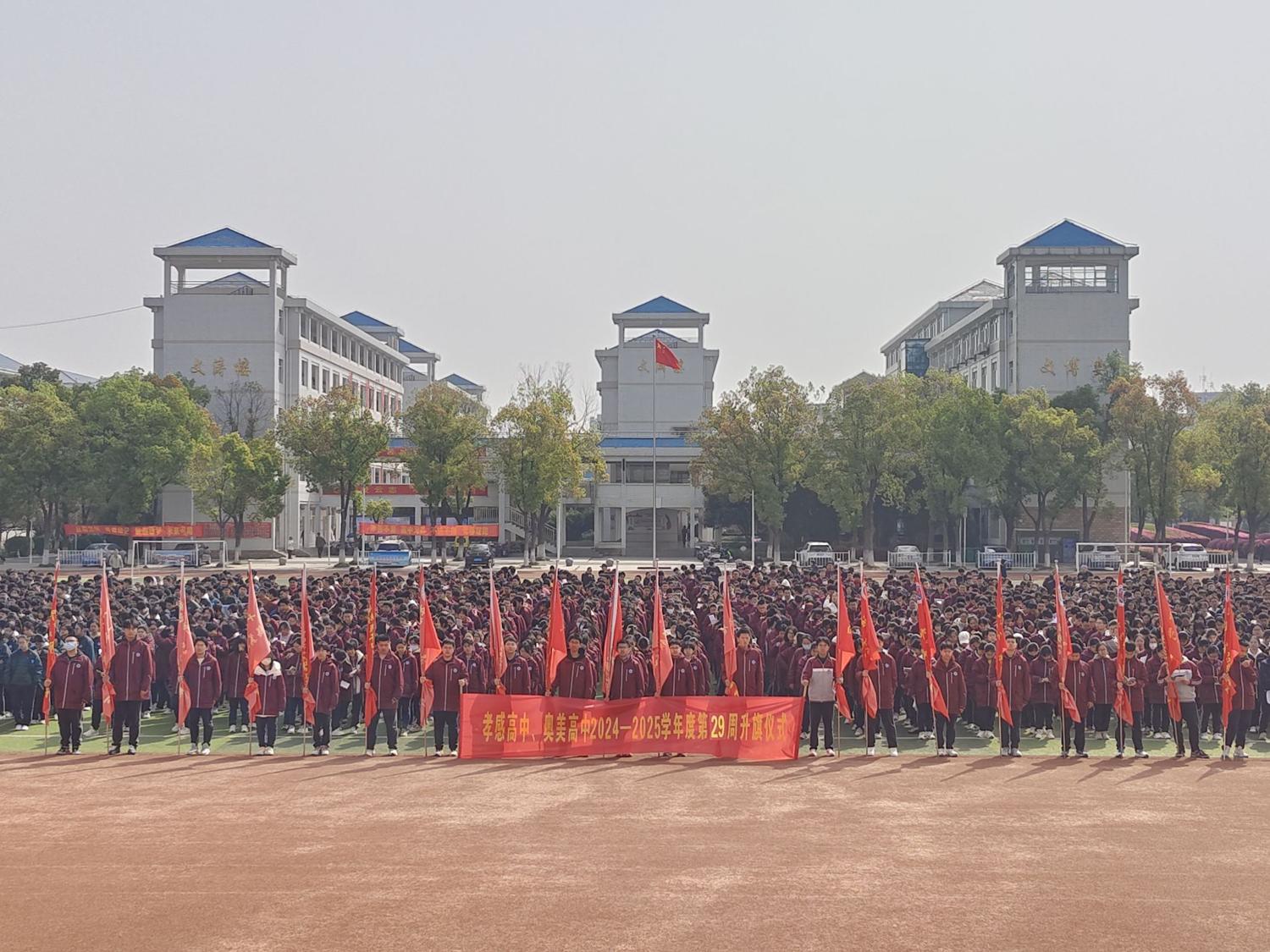 67eb3d46235b8.jpg
