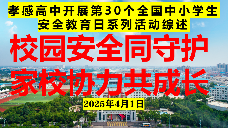 67f3905b0ab7a.png