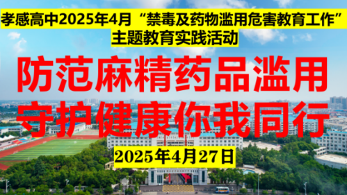 680ede0f0b51c.png