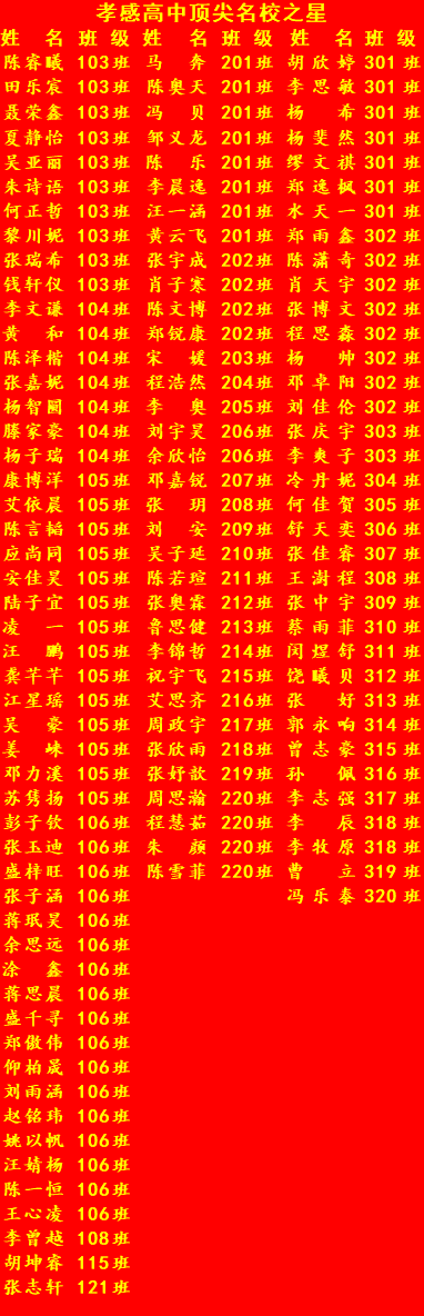 681086d103cf7.png