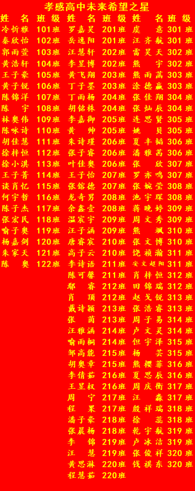 681086d7d9520.png