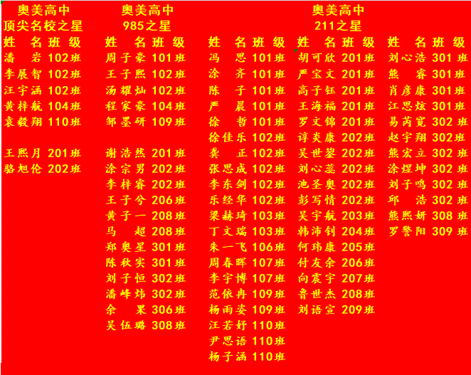 681086e1bd1ae.png