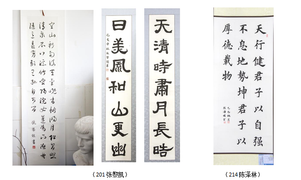 68108f06a1f9f.png