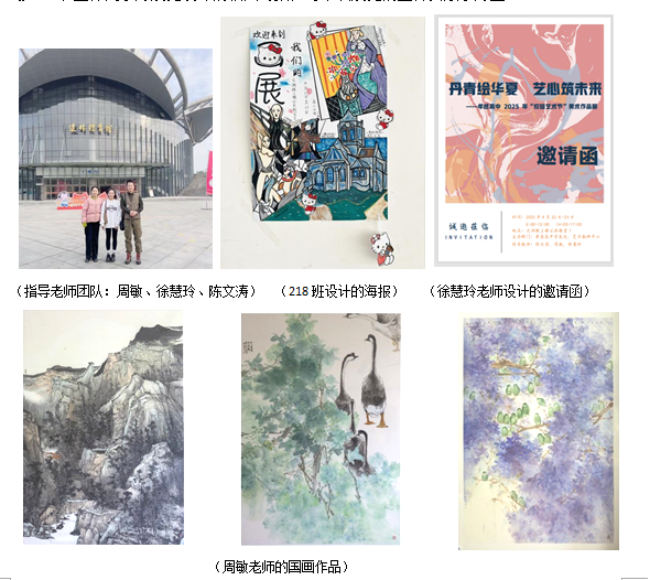 68108f1b6417a.png