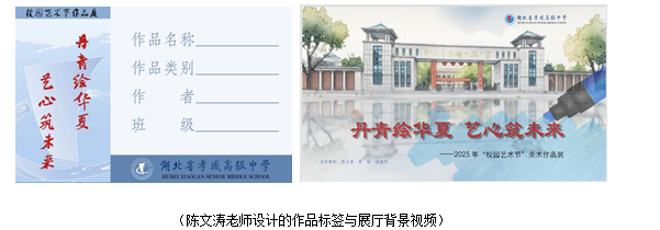 68108f21766fa.png