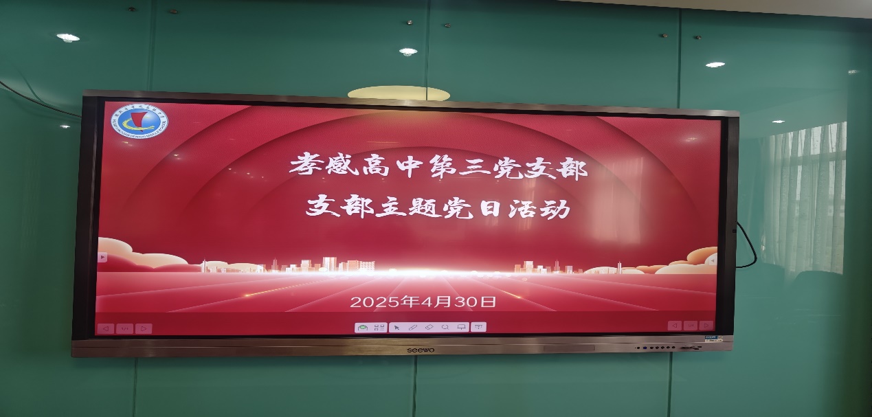 6818276f94d88.jpg