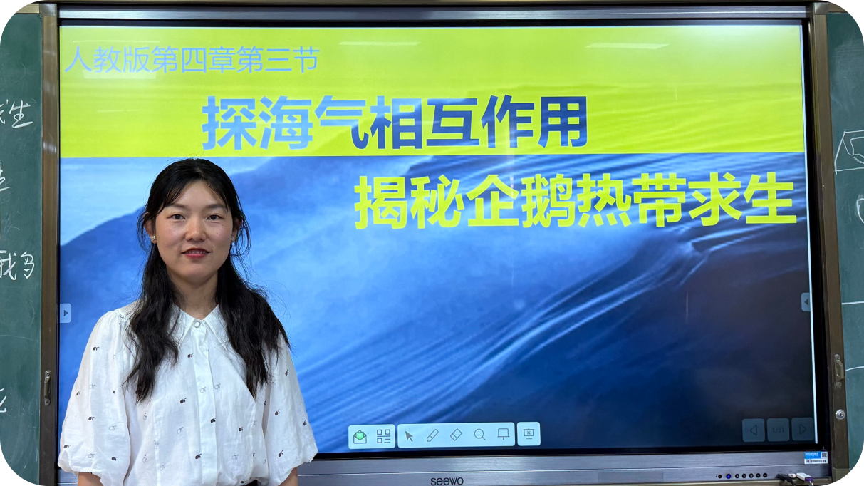 681d5ec790464.png