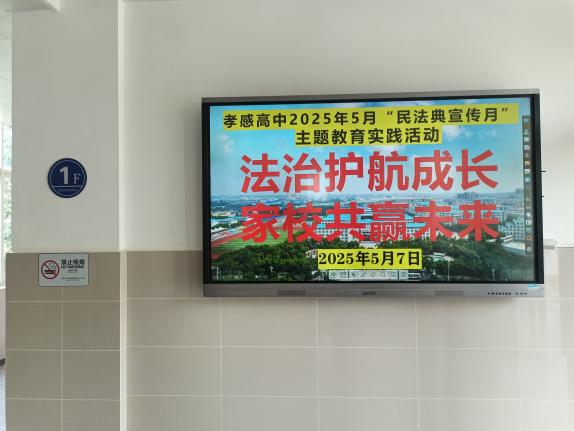 681dae291eabe.jpg