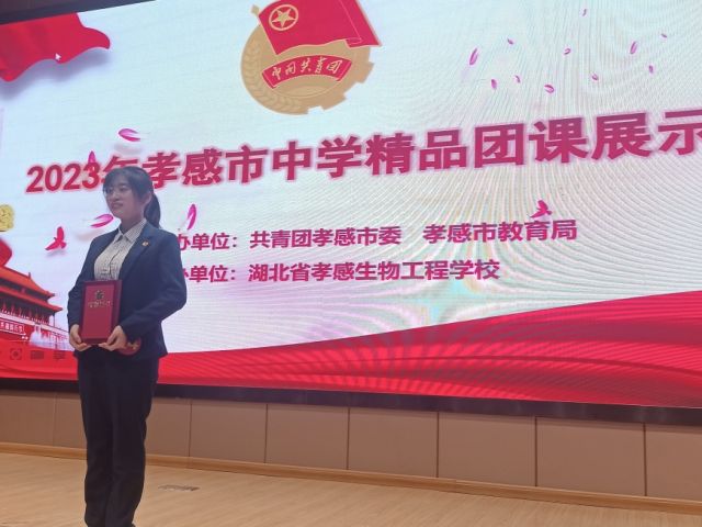 堅定文化自信，弘揚傳統(tǒng)“孝”文化 