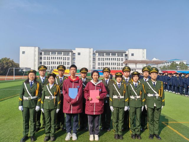 【國(guó)旗下講話(huà)】（十七）——金山難離綠水，低碳還需你我！