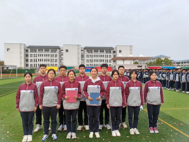 【國旗下講話】（二十）——共建文明校園，提高個人素養(yǎng)！