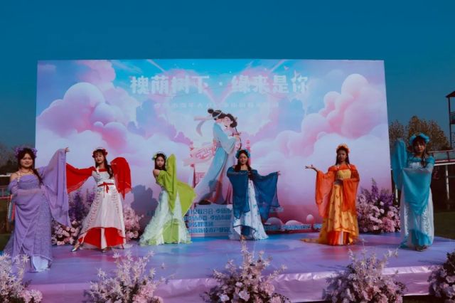 槐蔭樹(shù)下.緣來(lái)是你 ——我市青年人才戶外拓展聯(lián)誼活動(dòng)成功舉辦！