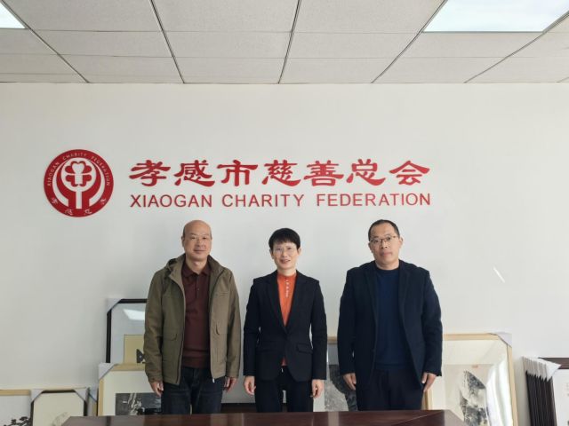 【公益助學(xué)】孝感高中全面落實(shí)孝感市慈善總會(huì)2024年“資助困難高中生項(xiàng)目”（總結(jié)）