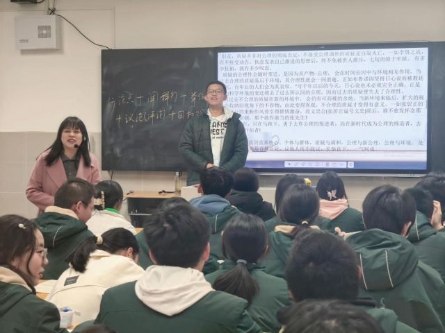 點(diǎn)亮作文開篇之燈，照亮作文前行之路  ——“孝高講堂”第10期活動(dòng)紀(jì)實(shí)