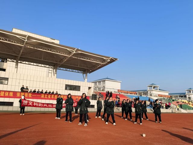 【德育成果】孝感高中隆重舉行第72屆運動會高一年級賽事活動開幕式（總結(jié)）