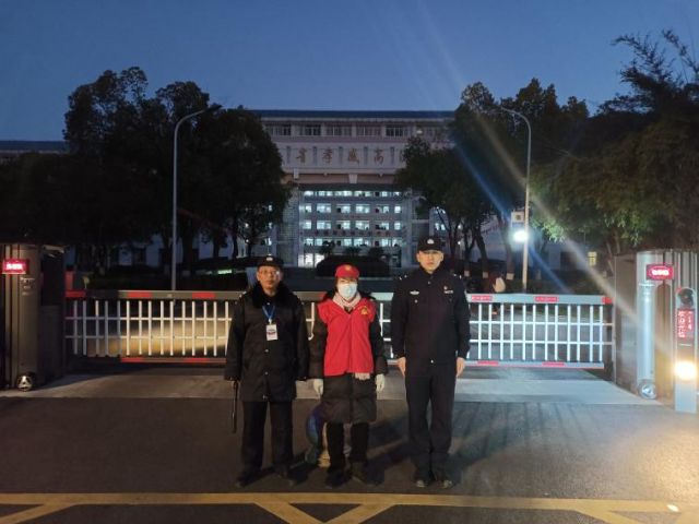 【德育成果】孝感高中持續(xù)加強開展家長“護學崗”共建工作（總結）
