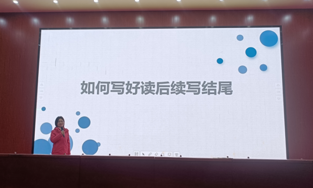 好的結(jié)尾是成功的一半   ——孝高講堂2025年第1期活動(dòng)紀(jì)實(shí)