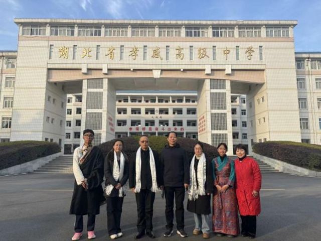 【德育成果】市民宗委、孝感高中聯(lián)合舉行鑄牢中華民族共同體意識主題座談會（總結）