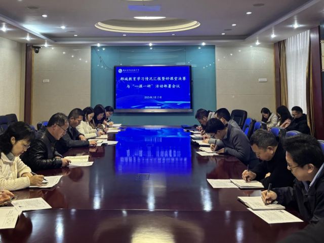“新質(zhì)課堂”啟新篇   精細(xì)教研續(xù)精彩 ——孝感高中“一課一研”教研活動(dòng)模式即將開啟