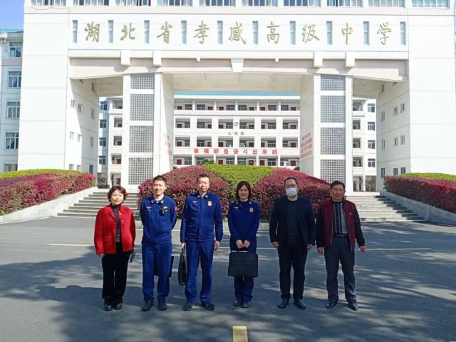 【專項(xiàng)工作】孝感高中積極迎接2025年3月消防安全檢查工作（總結(jié)）