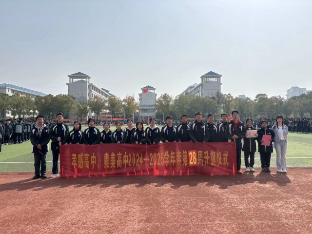 【國旗下演講】（十八）——銘記農(nóng)奴翻身，珍惜今日幸福！