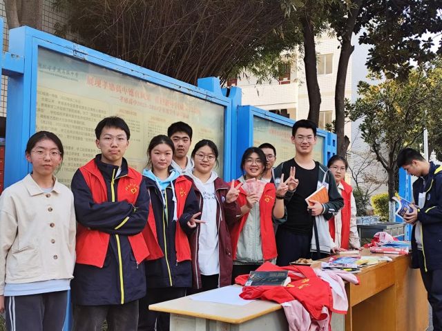 【德育成果】孝感高中志愿者協(xié)會(huì)組織2025年3月雷鋒月捐書義賣活動(dòng)（總結(jié)）