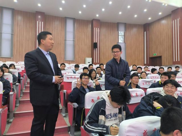聆聽地理思維之道，解鎖高考試卷 “密碼” ——孝高講堂2025年第31期活動(dòng)紀(jì)實(shí)