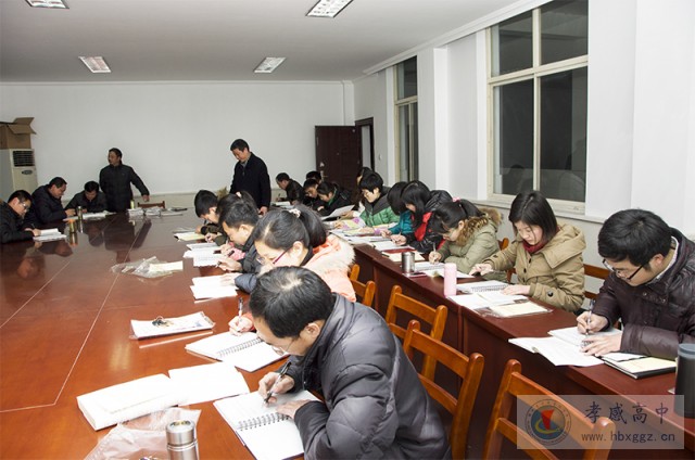 孝感高中開展群眾路線夜學活動