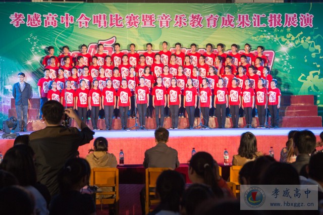 唱響青春，飛躍夢(mèng)想-2014年合唱比賽活動(dòng)精彩圖集