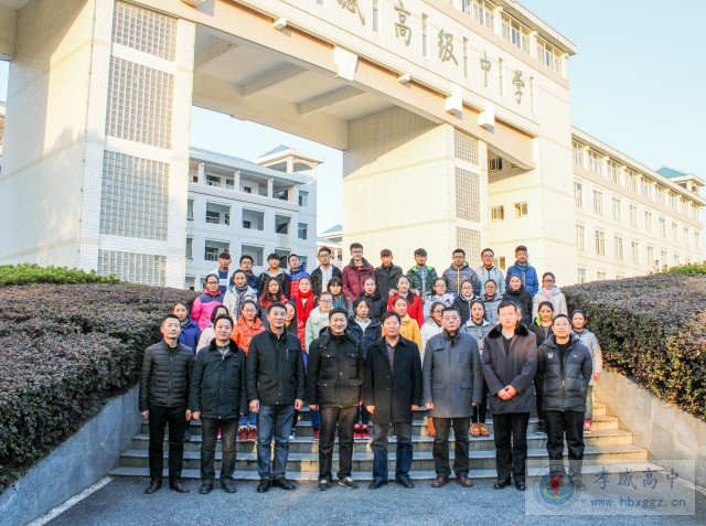 市委常委、宣傳部長(zhǎng)仇平貴到我?？赐繂?wèn)西藏學(xué)生