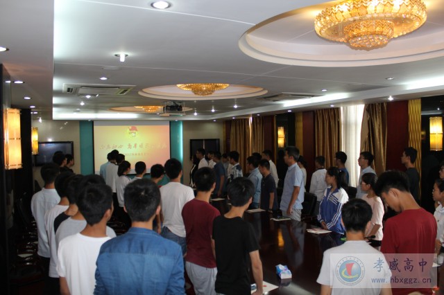 “不忘初心，高舉團旗跟黨走”-我校舉行2017年新團員宣誓儀式