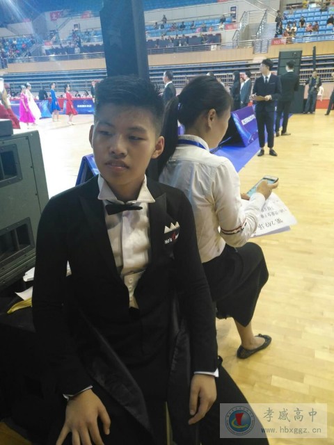 我校學(xué)生鄒志杰在2017中國體育舞蹈全國公開賽上喜獲佳績