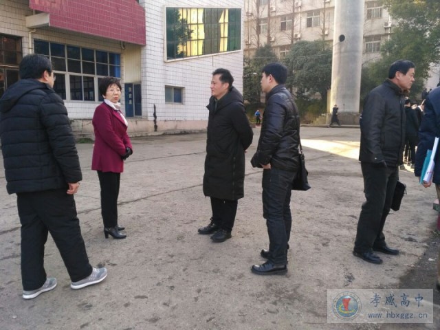 吳婕市長(zhǎng)到永新中學(xué)調(diào)研
