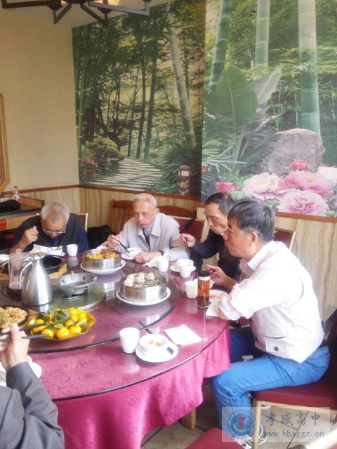 今又重陽(yáng)一一孝高退休教職工半日游